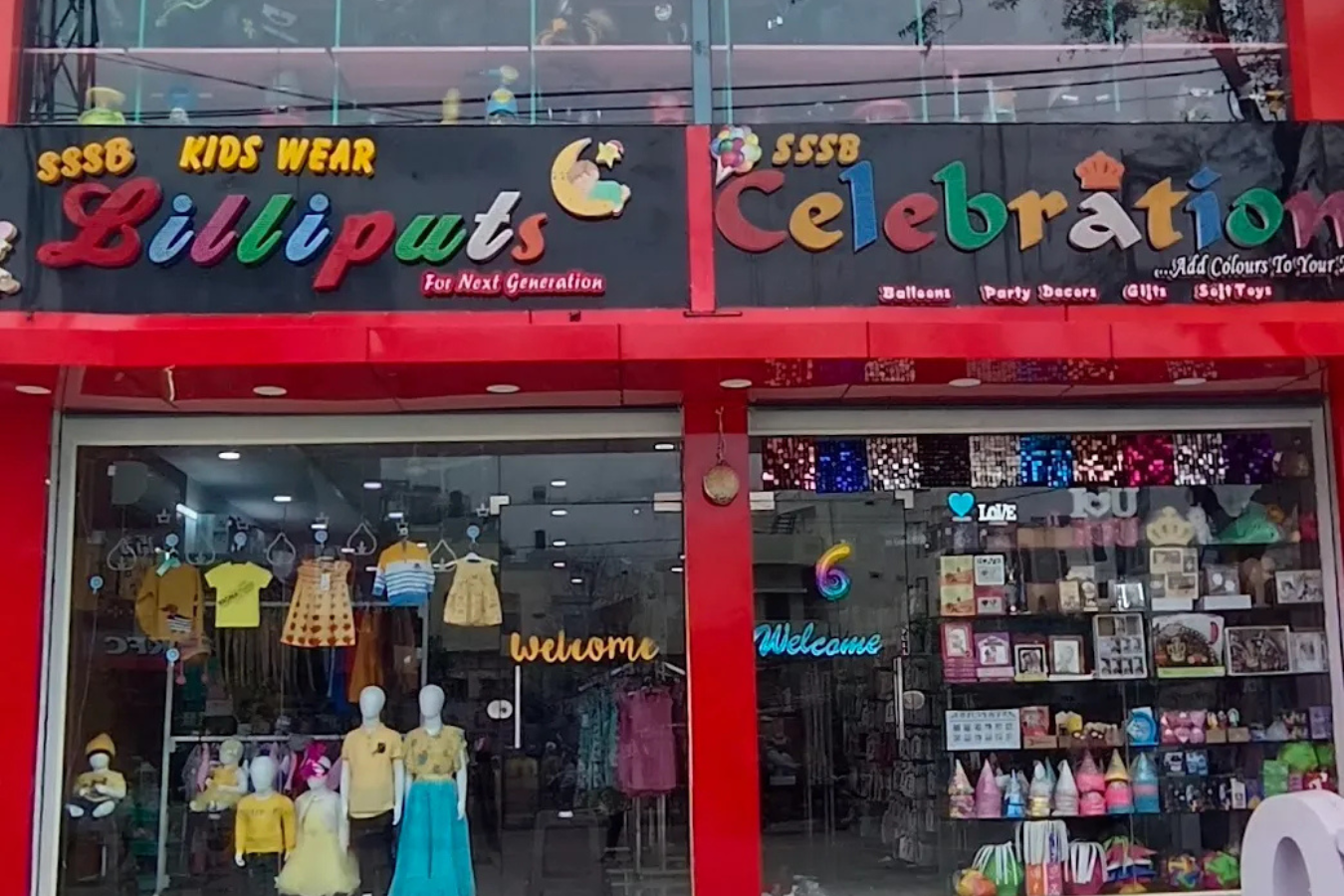 Kids Store Display